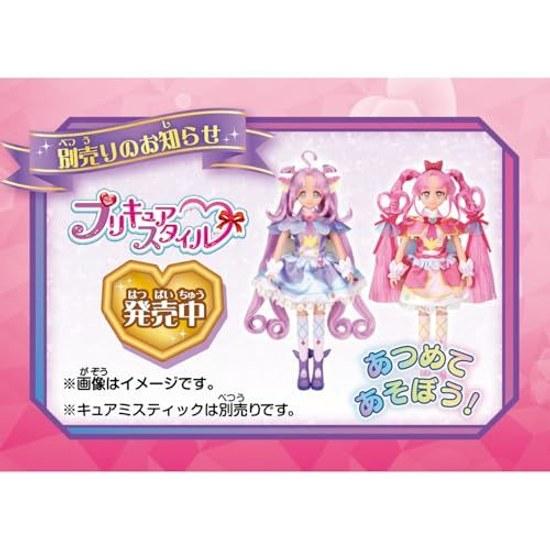 BANDAI Detective Precure Stijl Cure Answer Aanbevolen Leeftijd 3 Jaar en Ouder