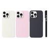 Morandi Color Magnetic 3D Corrugated Stripe Luggage Case for IPhone Air 17 16 15 14 Plus 13 12 Pro Max Rugged Cover Funda Coque