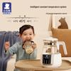 SnowBear Smart Temperature Baby Kettle with Dechlorination, 1.2L CN plug (adapter included)