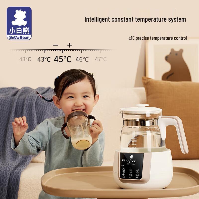 SnowBear Smart Temperature Baby Kettle with Dechlorination, 1.2L CN plug (adapter included)