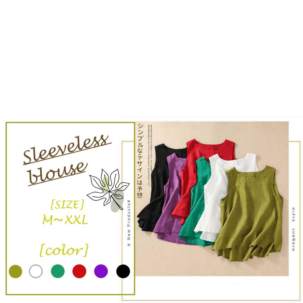 Nibunnoichi Style Sleeveless Back Buttons [1/2style] Women's A-Line Blouse, Linen, Cotton/Linen Blend, Flattering, (Purple, XXL)