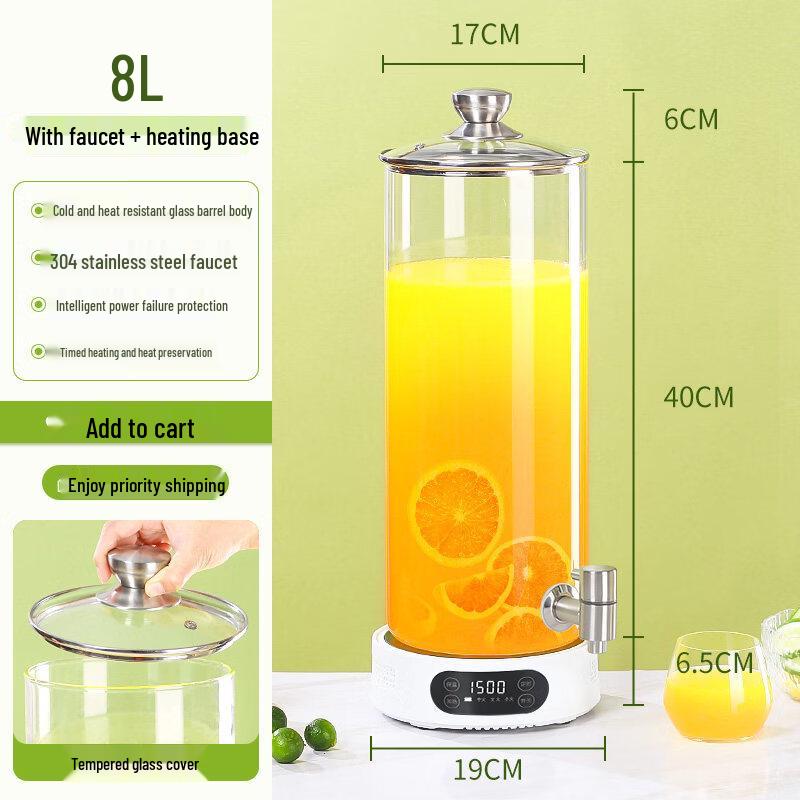Yi Ceng Commercial Electric Glass Tea & Water Kettle