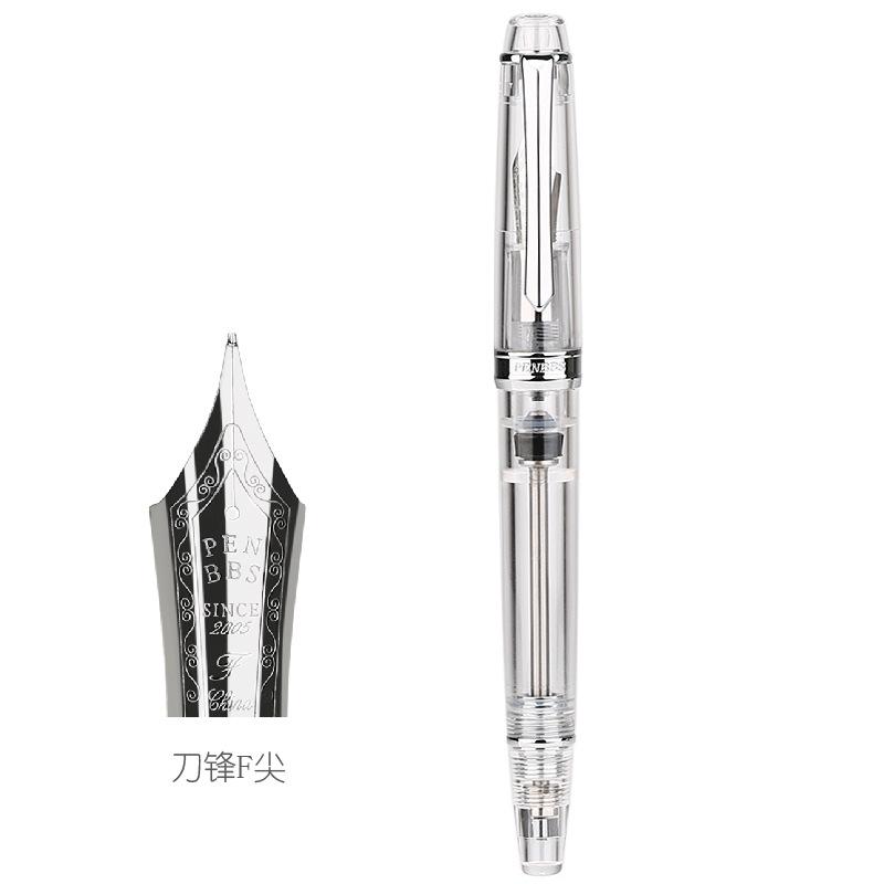 PENBBS 268 Vacuum Filling Fully Transparent Fountain Pen Resin Iridium EF/F/M Nib Writing Gift Pen Office Supplies Stationery