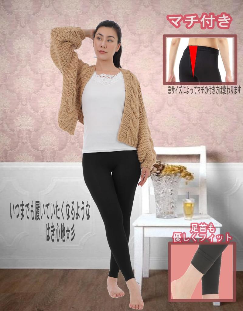 Warm 160 Full Length [Liapom] Fleece-Lined Leggings, Denier, Women's Tights, (JM-L)