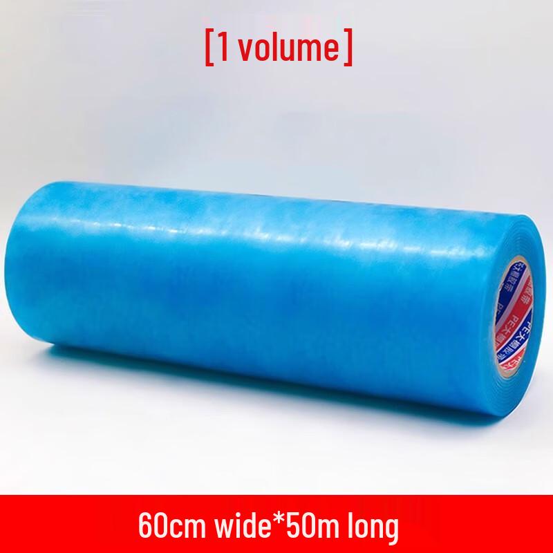 

Miao Jiayi Waterproof Greenhouse Repair Film Tape