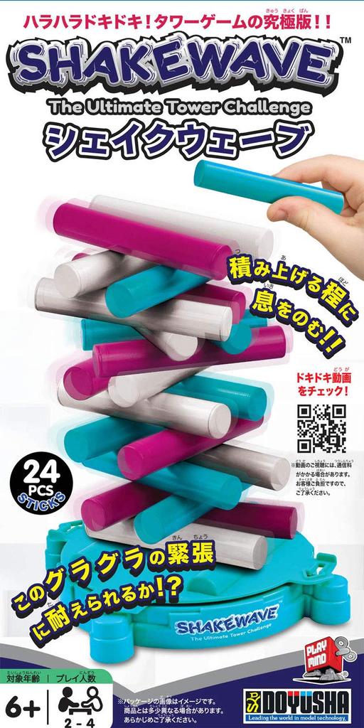 Doyusha SHAKEWAVE