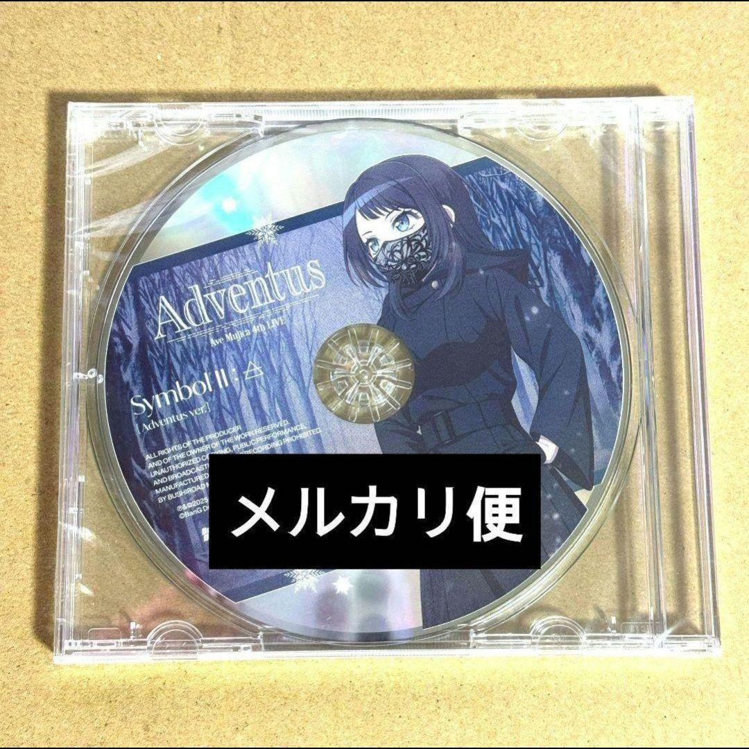 

[USED] Ave Mujica 4th LIVE “Adventus” bonus CD Yawata Kairin