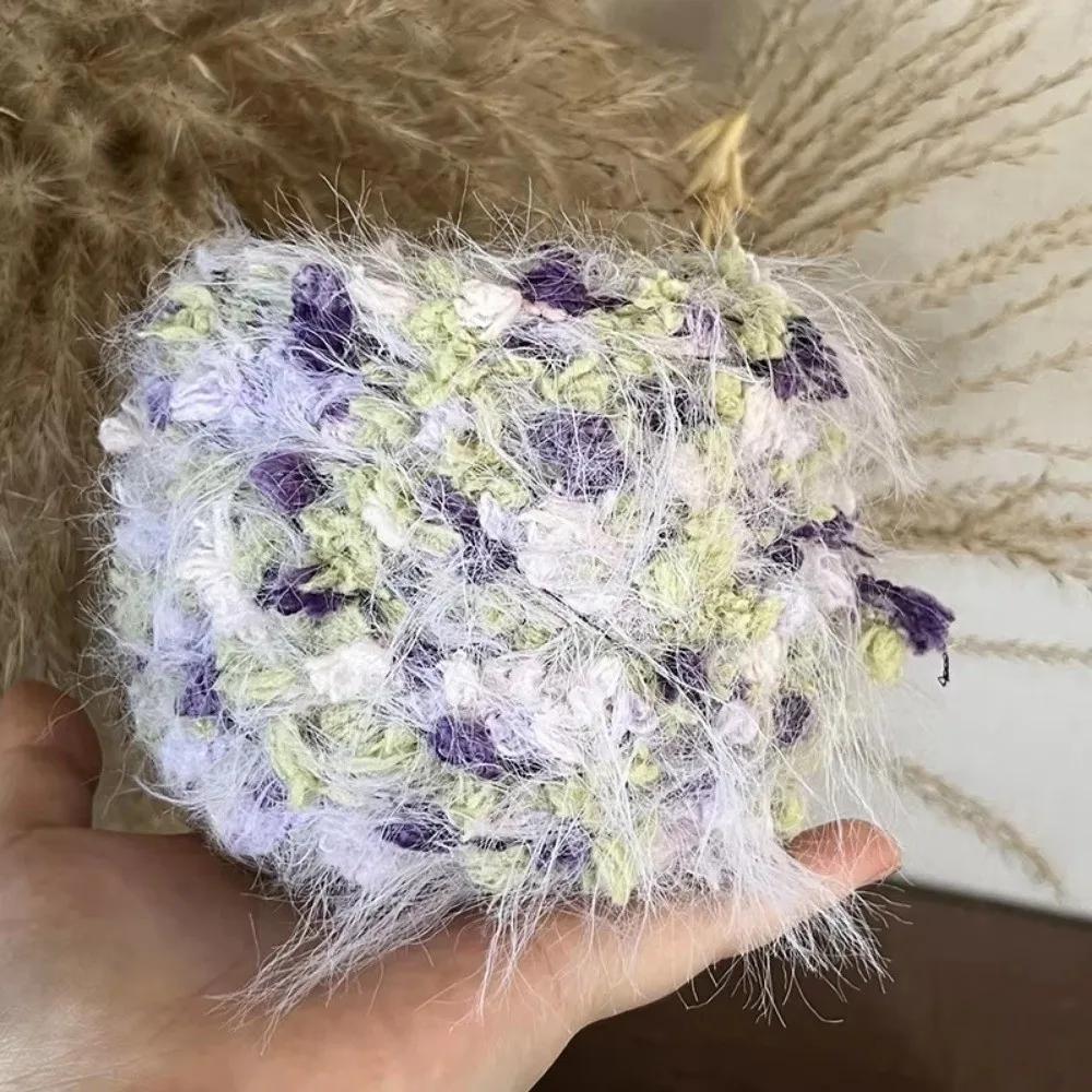 New 100g Flowers Fancy Yarn Colorful Mixed Blended Yarn Handmade Crochet Woven Thread Knitted Scarf Hat Sweater