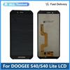 Повний модуль екрана та сенсорного скла для Doogee S40 S40 Lite