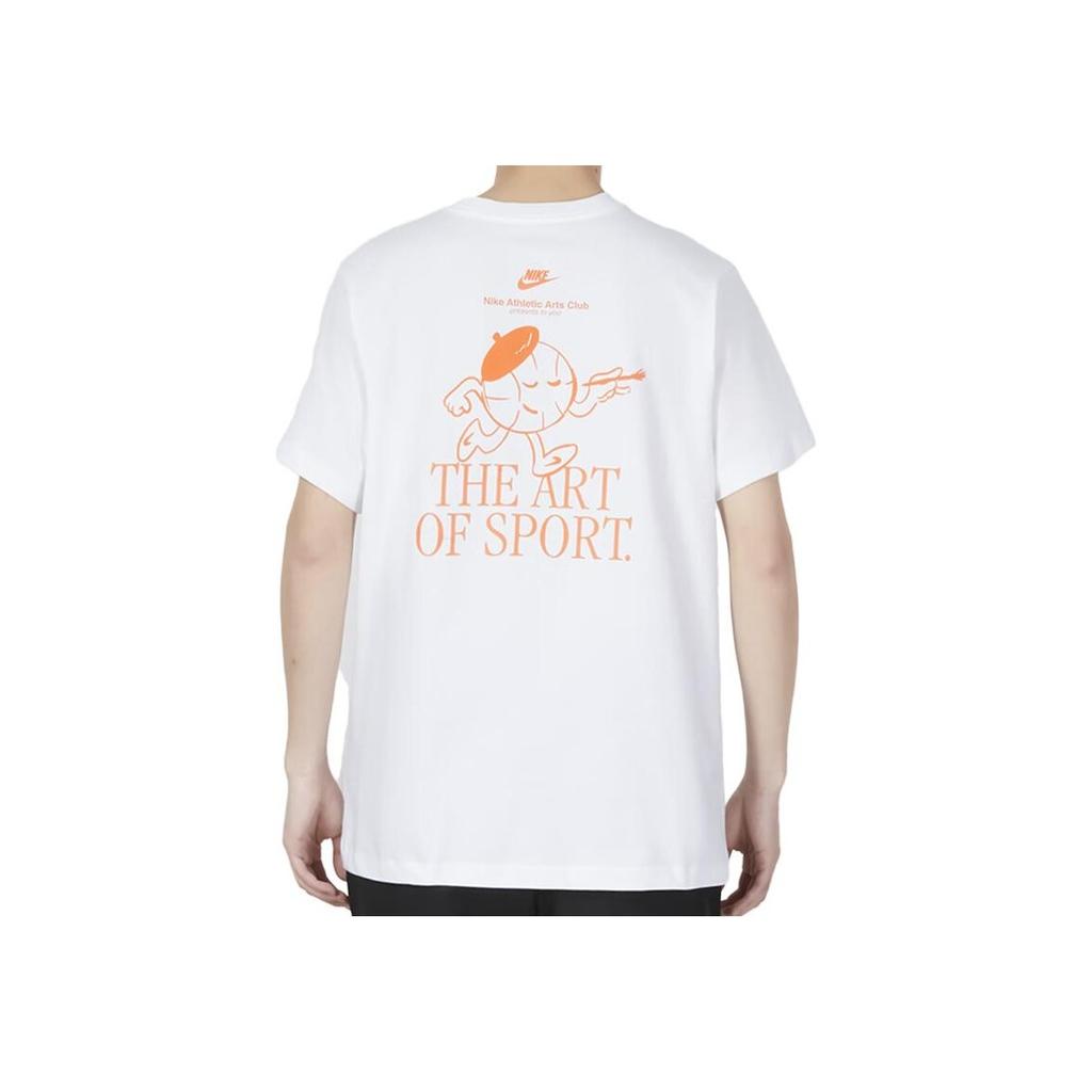 Nike Solid Color Logo Short Sleeve T-Shirt Men Tops White FB9799-100