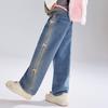 ASK JUNIOR Children's Clothing, Girls' Spring Pants, Loose Wide-Leg Jeans for Older Kids, Casual Trousers, Blue, Size 110