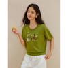 INMAN Summer Embroidered Knit Top