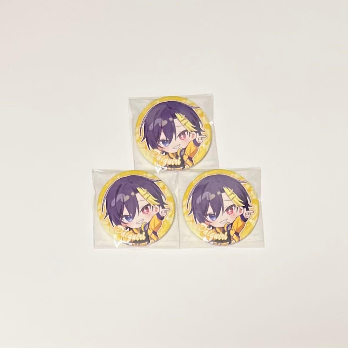 Used Suniste - SneakerStep Daikiri Can Badge We are SneakerStep! -2nd Step- ver.