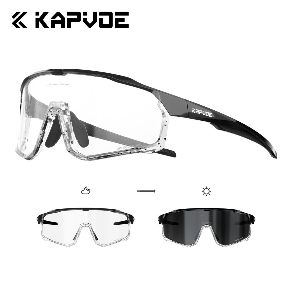 Kapvoe Photochromic Cycling Sunglasses for Men Glasses MTB Bike Road Bicycle Sports Protection Goggles UV400 Hiking Eyewear