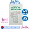 60 vnt./60 ml_Green Tea Seed hialurono serumas 1 ml (Mėginio paketėlis)