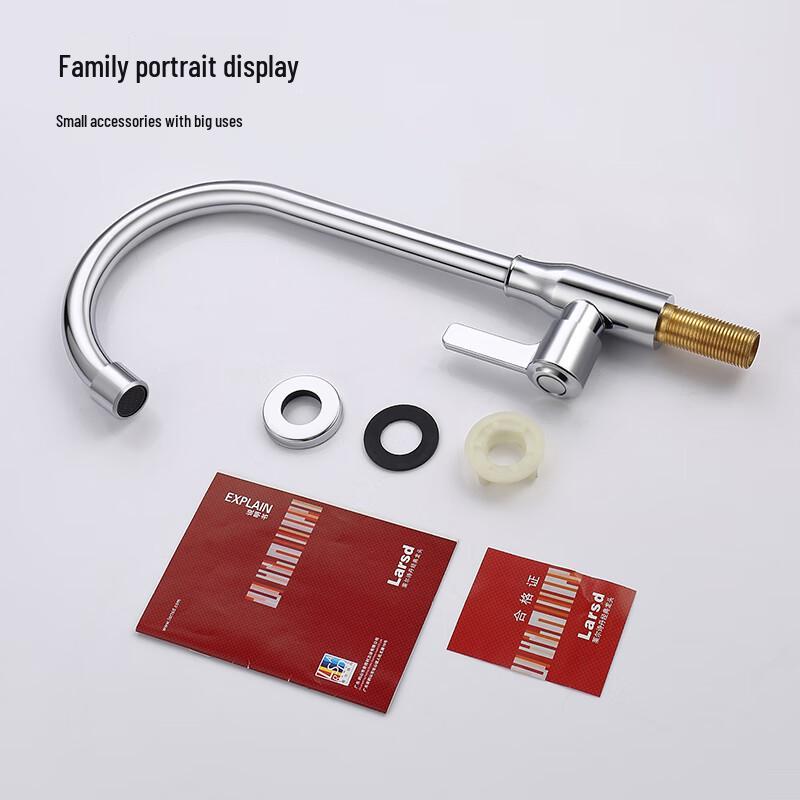 Larsd Stainless Steel Single Cold Kitchen Faucet
