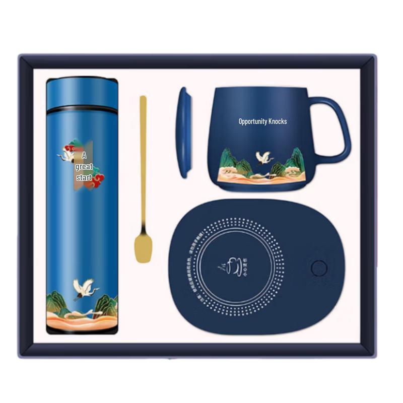 Умный Глобальный Термос Подарочный Набор
