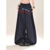 Loose Pants Letter Print Scimitar Pants Cleanfit Loose Lazy Wind Paratrooper Casual Pants