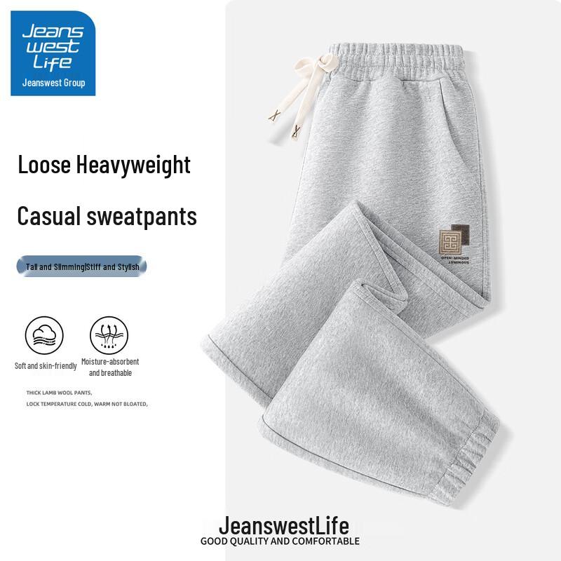 

JEANSWEST LIFE Men s Loose Fit Casual Jogger Pants 2XL (185)