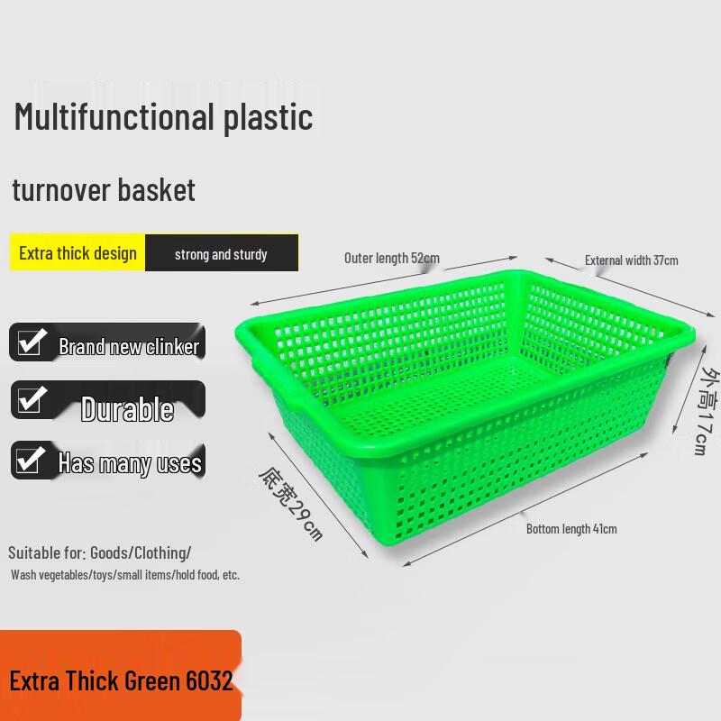 FATTBAO Outdoor Plastic Storage Basket and Drainer