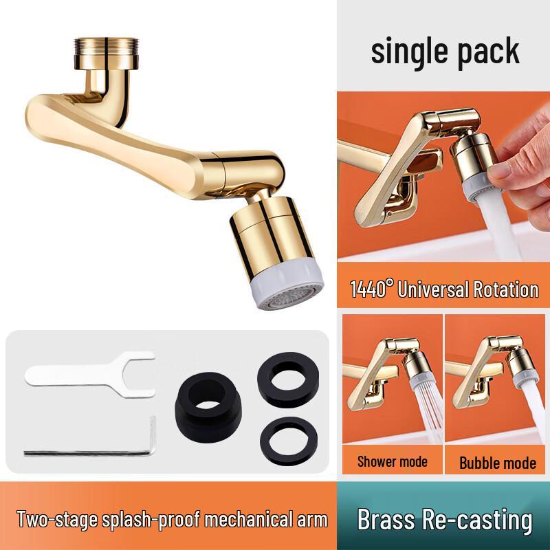 

Robotic Arm Universal Kitchen Faucet