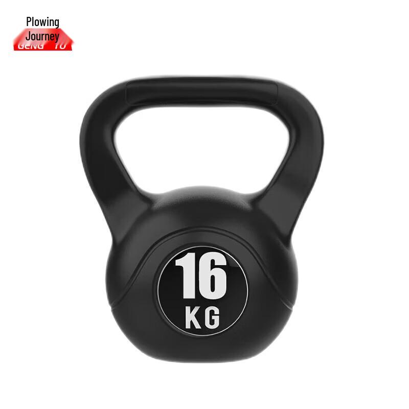 Gengtu Solid Kettlebell for Home Fitness
