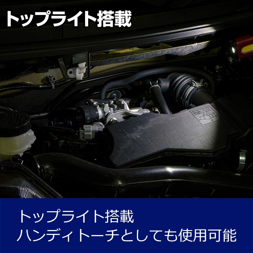 GENTOS Work Light LED Handheld Type USB Rechargeable Rechargeable 500 Lumens Ganz Magnet COB (Special Battery) GZ-122