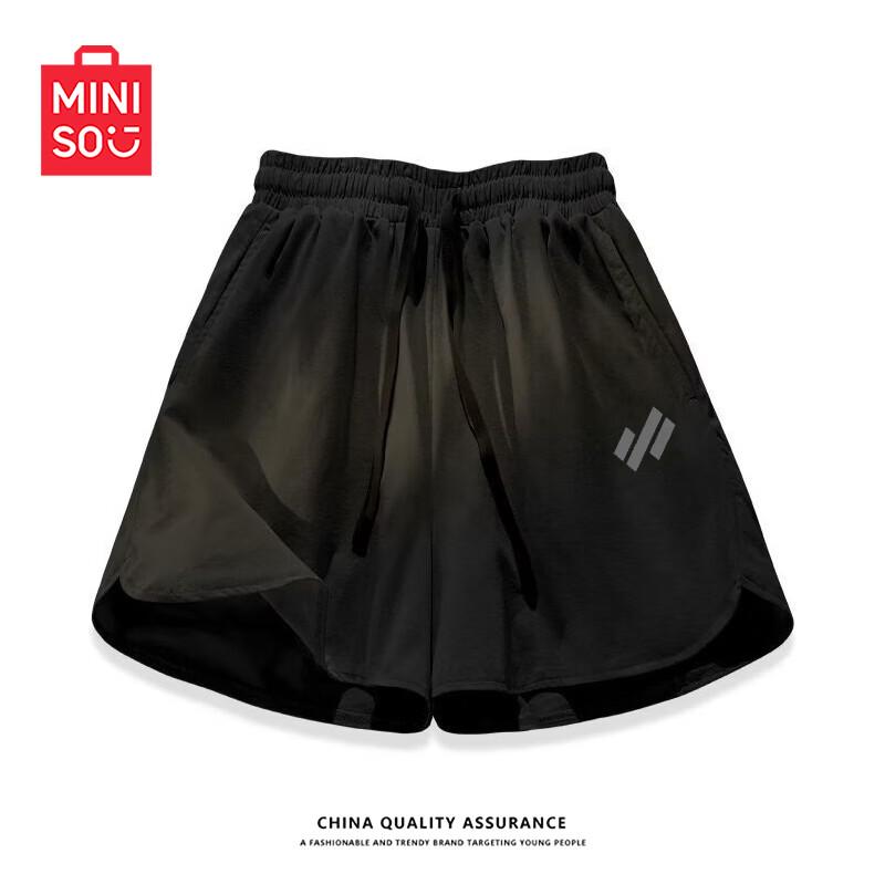 MINISO Women's Quick-Dry Wide-Leg Athletic Shorts