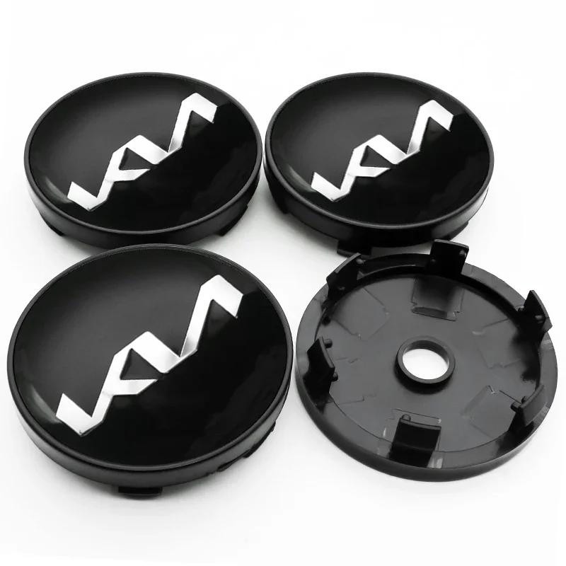 4 Stück 60mm Auto Radnabenabdeckungen Felgenabdeckung Plakette Emblem Aufkleber Zubehör für KIA Rio Ceed Sportage Cerato Sorento K3 K5