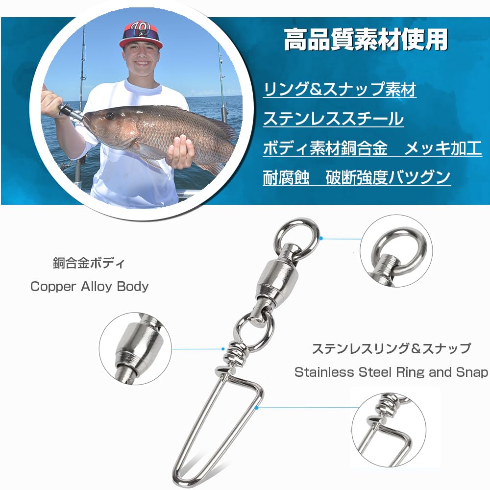 QISHUO Wirbel mit Karabinern für Blaufisch Edelstahl Karabiner Kugellagerwirbel für Köder und 25 34kg Angeln, Hochfestes Angeln, Stück,