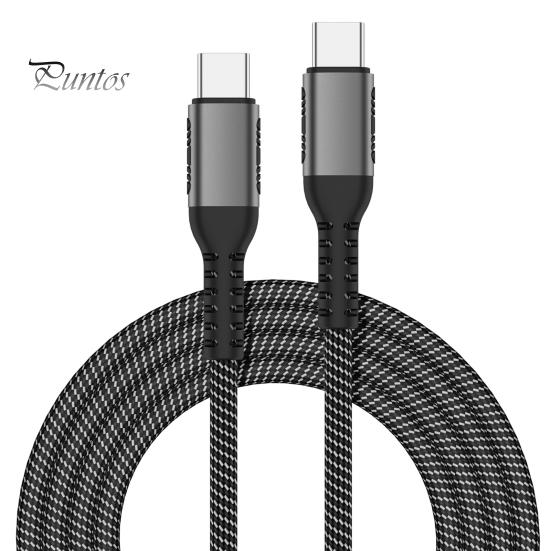Data Cable 2-in-1 Fast Charging 5A PD 100W Type-C To Type-C Charging Cord for Laptop