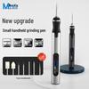 Electric Handheld Wood Carving & Polishing Tool - Mini Grinder & Engraving Pen
