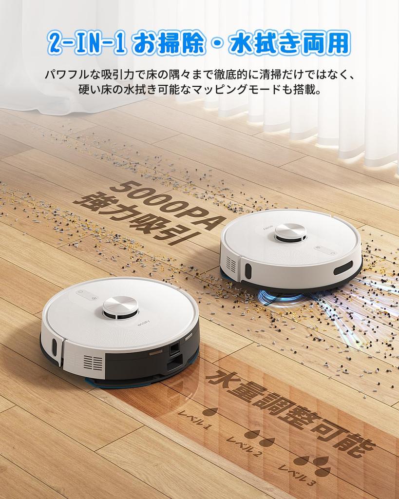 Starker Roboterstaubsauger Nass Automatische Müllreinigung Keine Notwendigkeit, Müll wegzuwerfen für bis zu 130 Wasservolumen Automatisches Hindernis WiFi Kompatibel mit