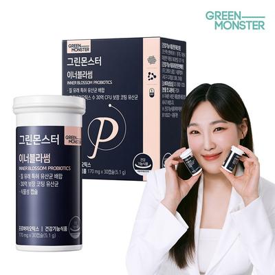 Inner Blossom Guaranteed 3 Billion Lactic Acid Bacteria Derived from Women's Vagina, 30 Capsules, 30 Tablets, 1 Unit