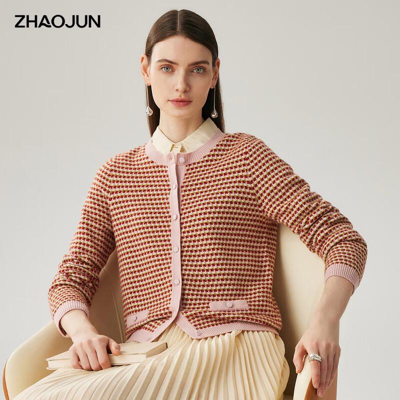 

Женский кашемировый кардиган в стиле «Маленький аромат» L