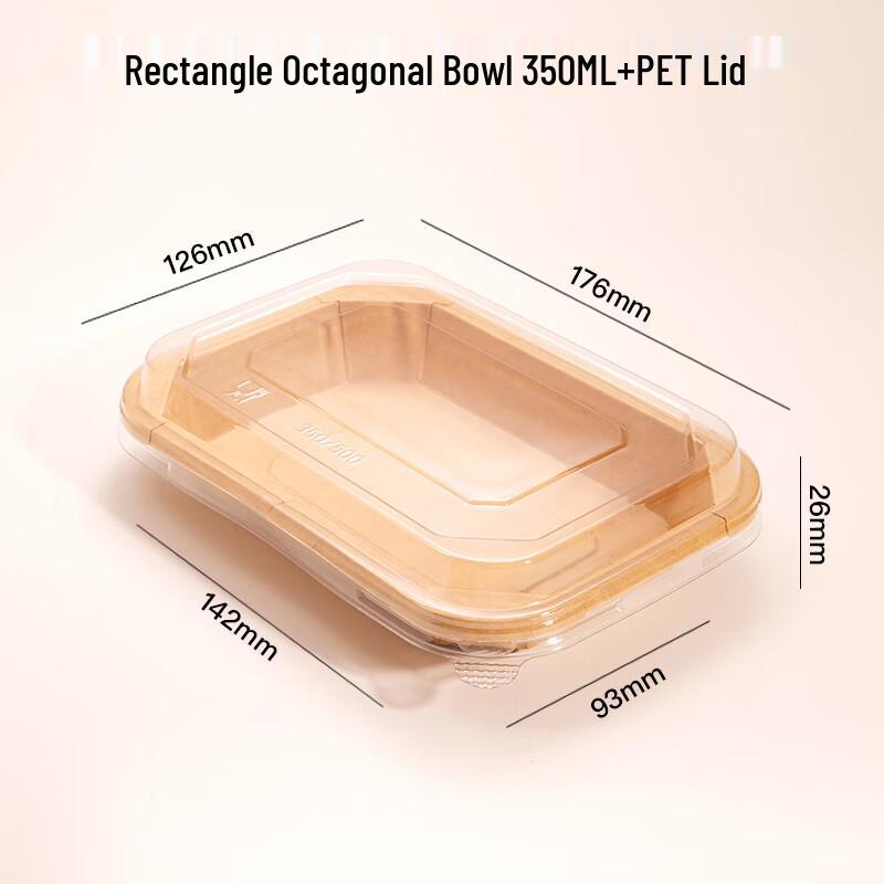 Rectangular Kraft Paper Lunch Box with Lid