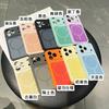 Slim Magnetic Snap-on Case IPhone 17 Pro Max Liquid Silicone Shockproof Cover With Color-Block Design