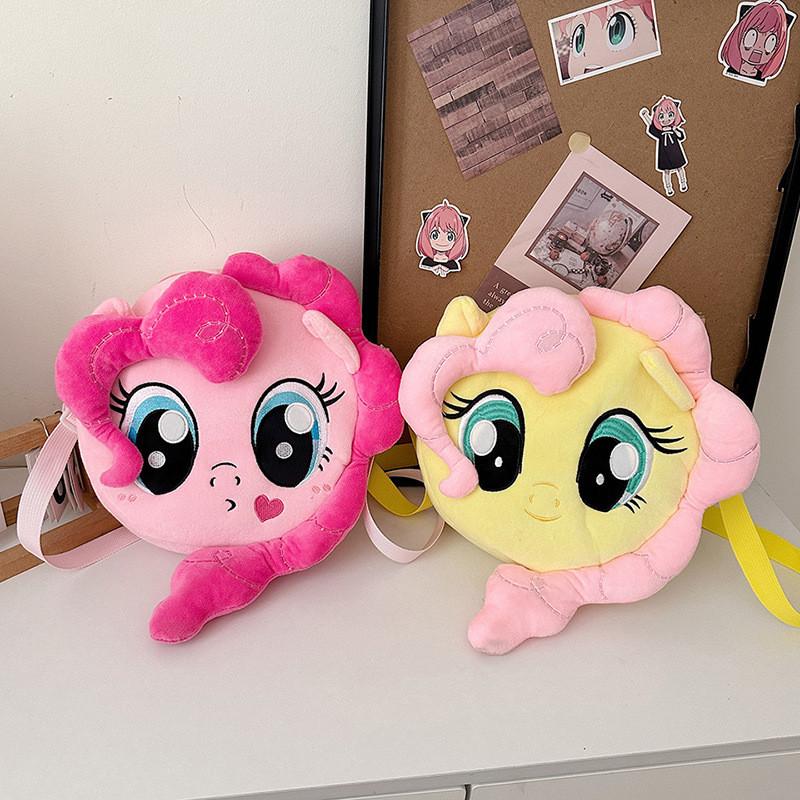 Pony Little My Cartoon Plush Crossbody Bag Anime Peripheral Child Bag Shoulder