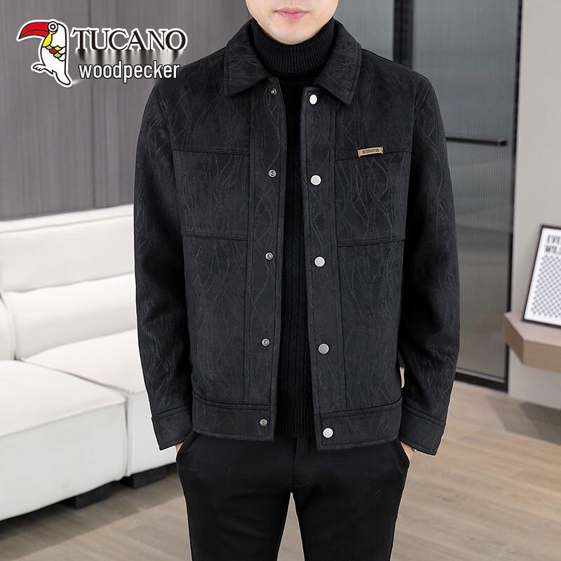 

Tucano Men s Trendy Casual Jacket L