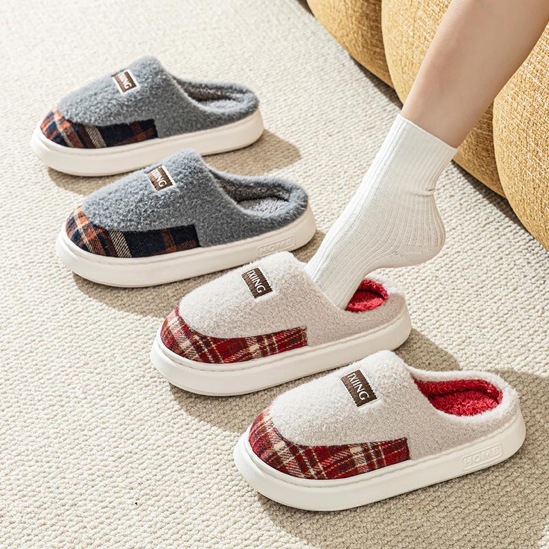 Cotton Slippers Household Slippers 2025 Cotton Shoes Non-slip Thick Soles Plush Winter Soft Soles Indoor
