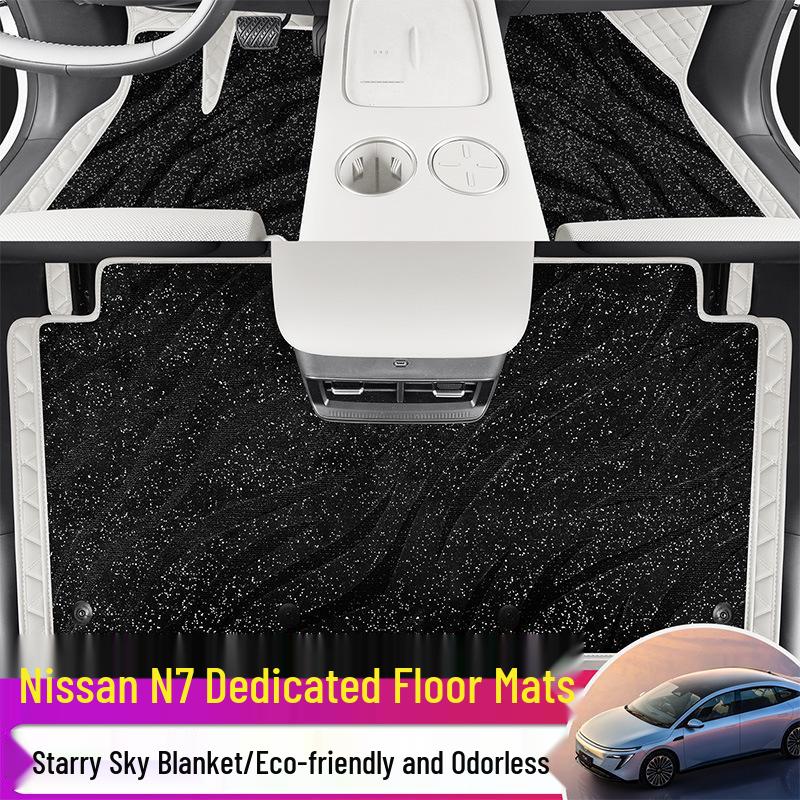 

Double Layer Flannel Leather Floor Mats for Dongfeng Nissan N7 Model 025 625 Max Mysterious Black [Single Layer]
