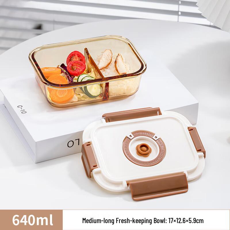 Gaotaibai Microwaveable Glass Fresh-Keeping Lunch Box
