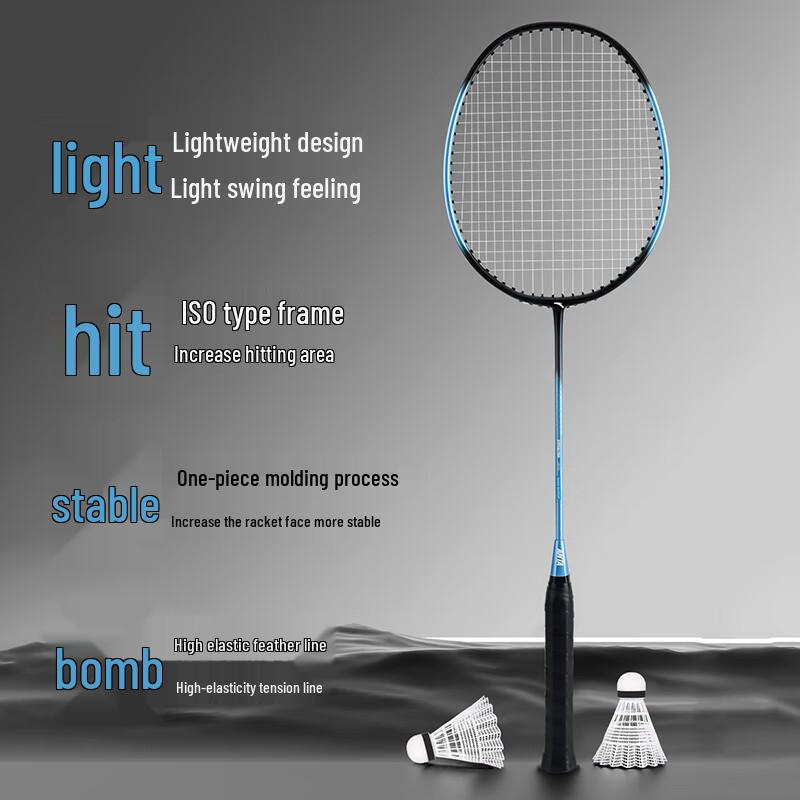 ANTA Badminton Racket Series