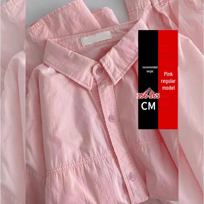 Women's Milky Yellow Layered Long-Sleeve Loose Shirt Jacket - Petite Casual Spring/Autumn Top