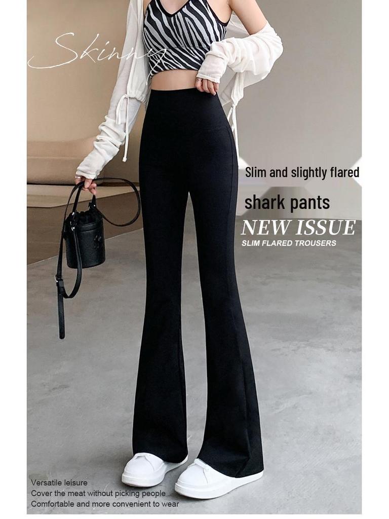 Women's High Waist Black Micro Flare Slimming Pants