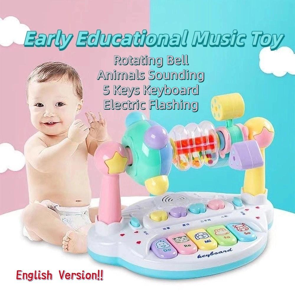 Rotating Bell Baby Music Piano Toy Interactive Early Educational Music Toy  Children