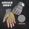 Fitness gloves Outdoor half-finger bench press Fitness shock absorption Non-slip dumbbells Sports breathable cycling Weight lifting gloves
