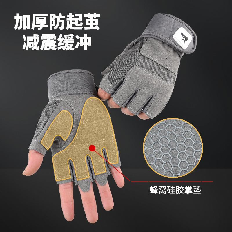 Fitness gloves Outdoor half-finger bench press Fitness shock absorption Non-slip dumbbells Sports breathable cycling Weight lifting gloves