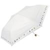 Nifty Colors Folding Puppy Mini 2524OF Umbrella, Light-Blocking 55cm,