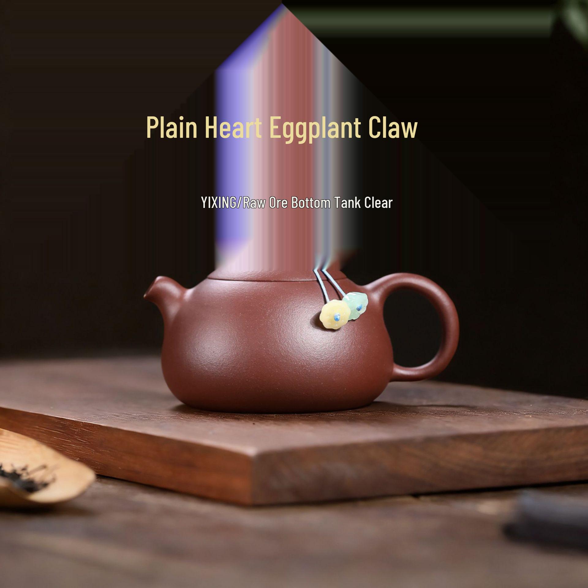 Yixing Zisha Handmade Eggplant Gourd Teapot Set for Brewing Tea 260ml